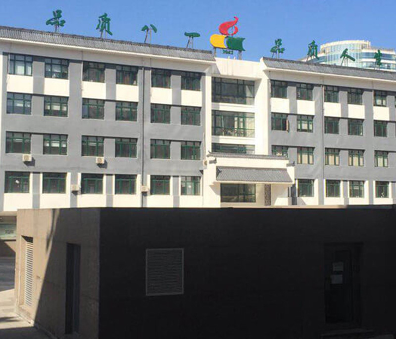 成都北京是海淀区八一中学